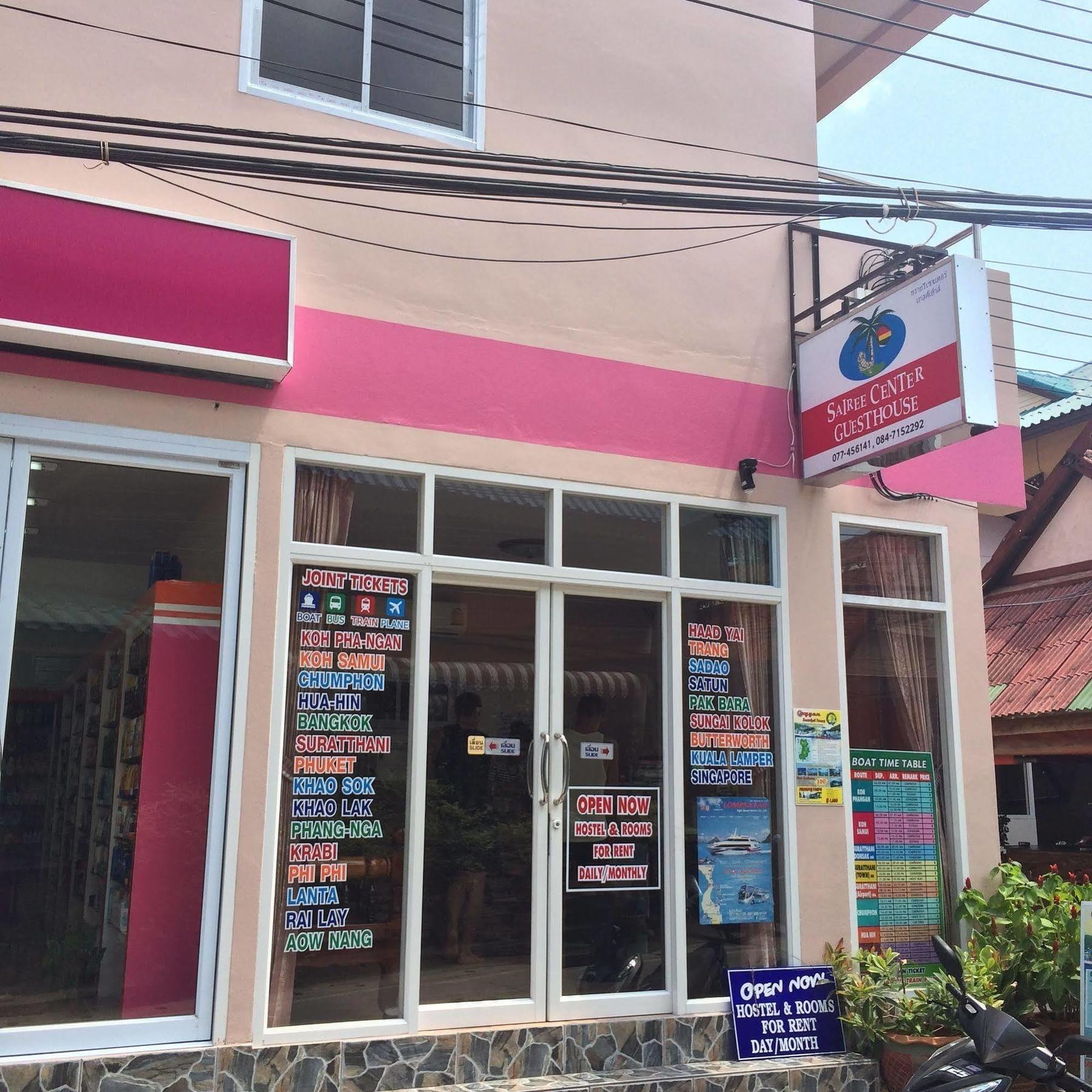 Sairee Sairee Guesthouse Ko Tao Exterior foto